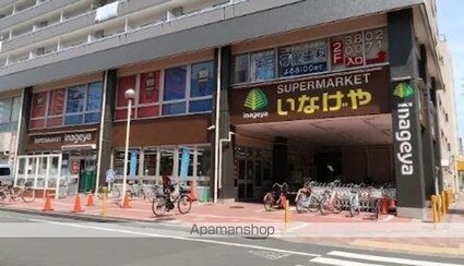 ロイヤルハウスアール１[1LDK/44.78m2]の周辺1