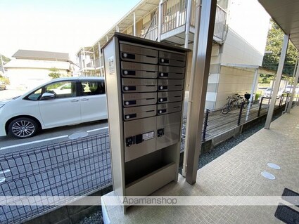 クレイノファレノプシス[1K/25.09m2]のその他部屋・スペース1