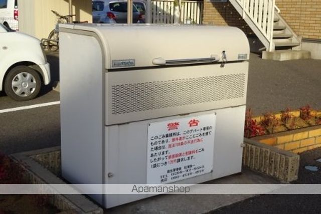 ウェルネスのその他写真