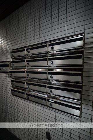パレグレース和田のその他写真