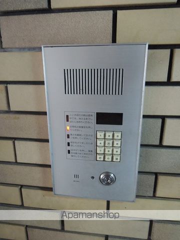 ロワイヤルハイム山鼻の外観写真