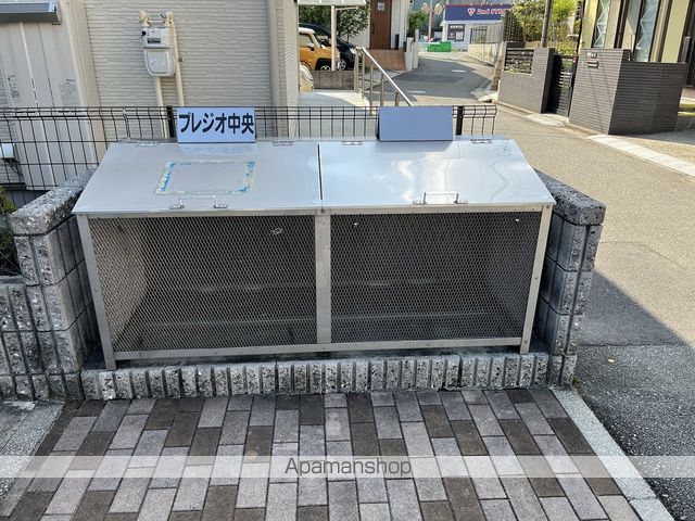 プレジオ中央のその他写真
