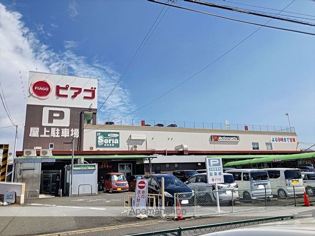 フィオーレ中前田の周辺写真