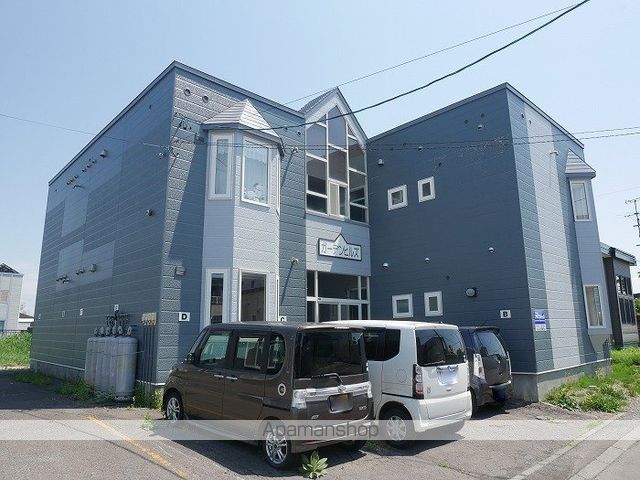 ガーデンヒルズ