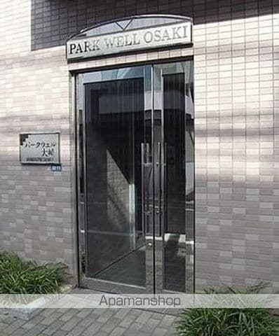 パークウェル大崎の玄関写真
