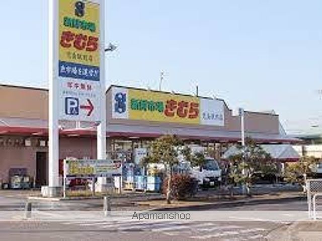 グランモアII B棟の周辺写真