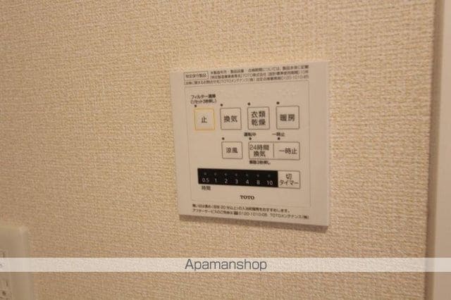 サンライズヤマダ A棟の内装写真