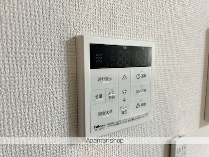 ＳＵＮ　ＲＥＬＡＩＲ[1R/27.44m2]の内装4