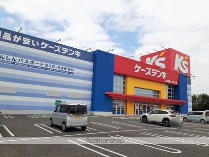 メディカル・中小路南Ⅰ[1LDK/45.09m2]の周辺4