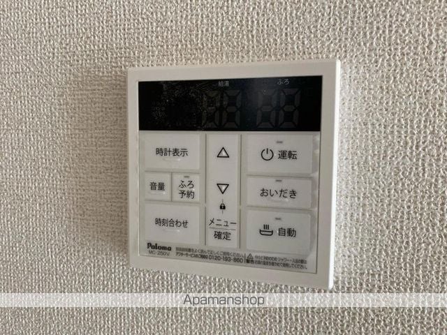 テール フェルティル Vの内装写真