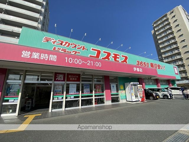 MAISONETIC B Houseの周辺写真