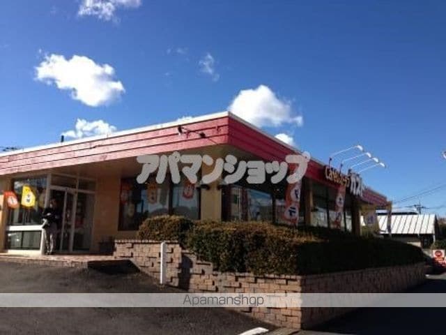 プリンスヒルズの周辺写真