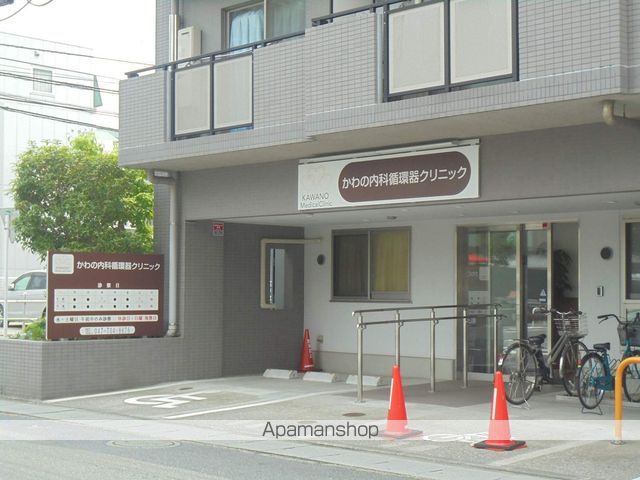 アウラ10の周辺写真