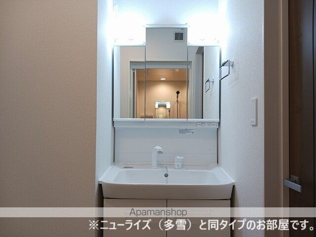 メア ヒュッゲの内装写真