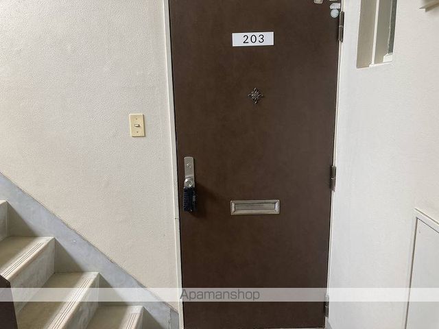 中喜マンションの玄関写真