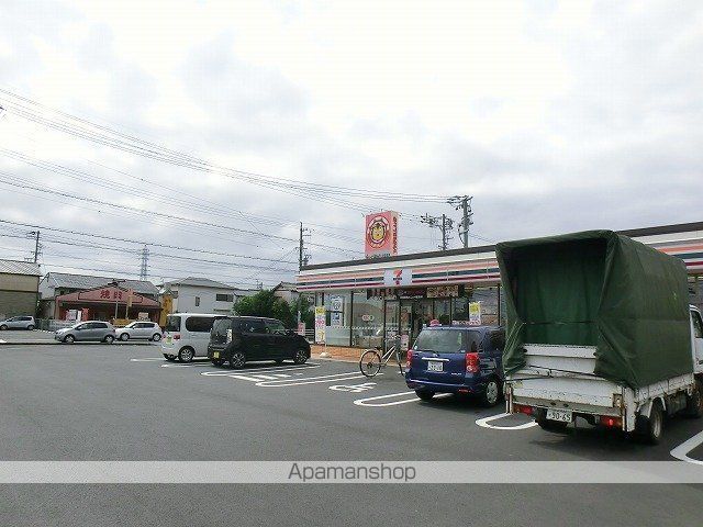 エスぺランサIの周辺写真