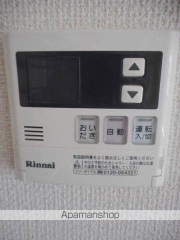 ポルト堺Iの内装写真