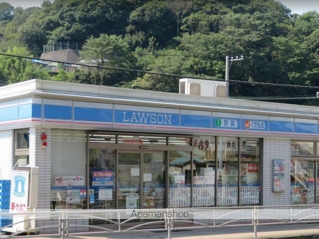 ガーデンシティ金沢文庫の周辺写真
