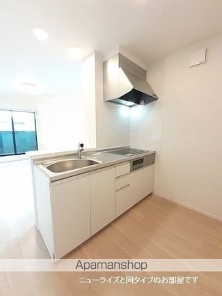 サンリーフ[2LDK/61.14m2]のキッチン