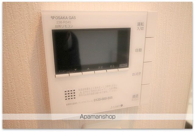 ガリレオ新町の内装写真
