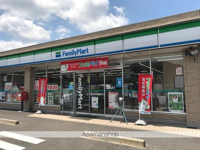 ベル・アルカンシェルBの周辺写真
