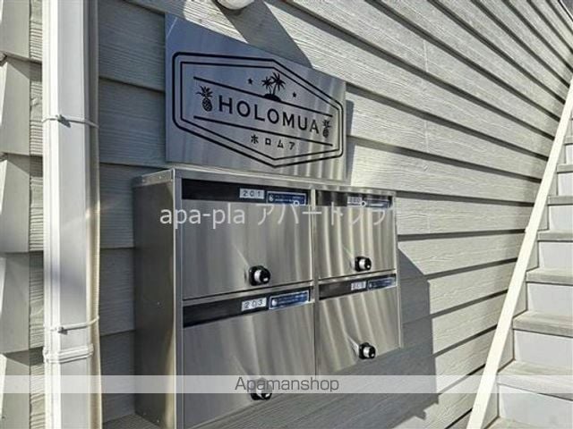 HOLOMUAの玄関写真