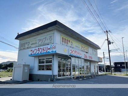 滋賀県米原市本市場[3DK/43.74m2]の周辺8