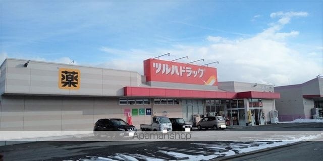 レオパレスユートピアの周辺写真