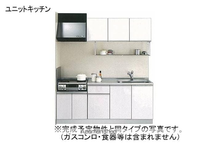 ルシール 名東Cの内装写真