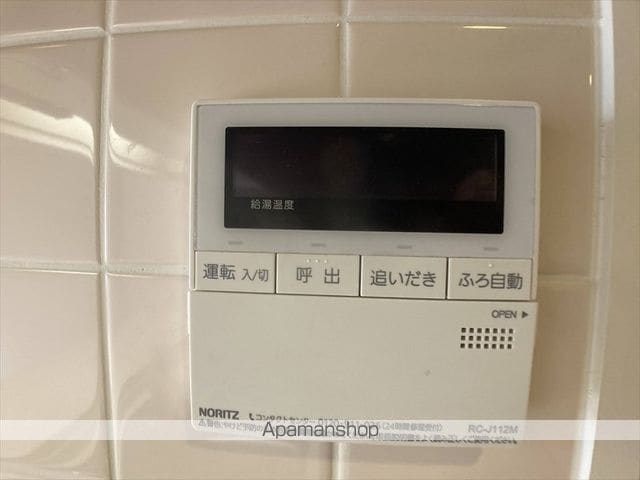 アデニウム玉川学園の内装写真