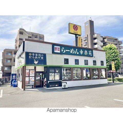 Peaceful Life 泉中央の周辺写真