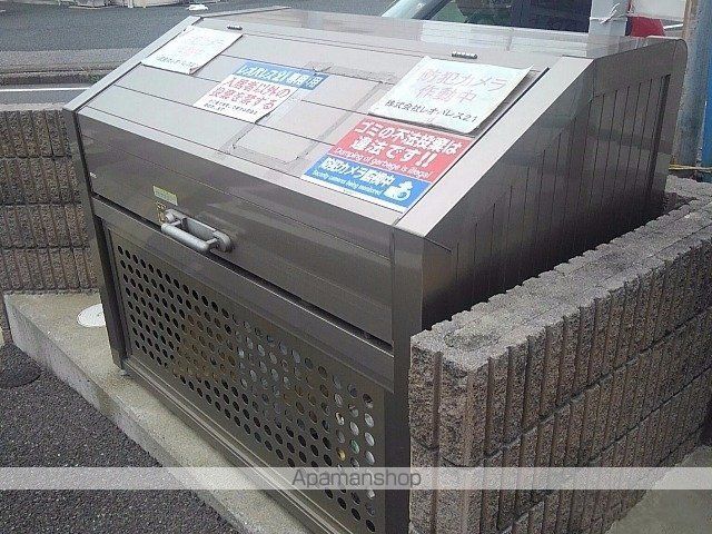レオネクストファインのその他写真