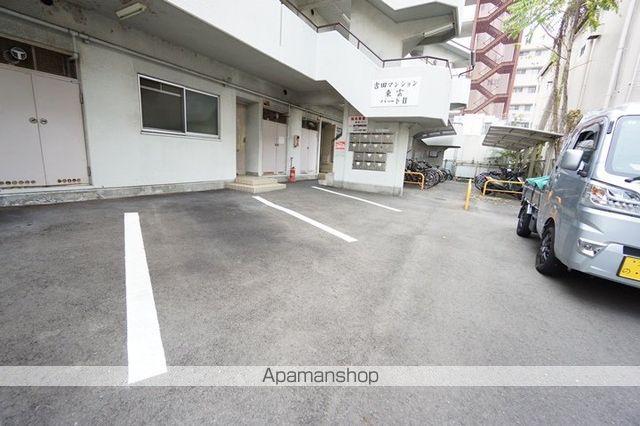 吉田マンション東雲パートIIのその他写真