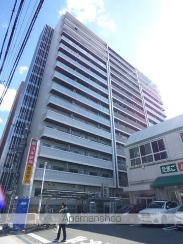ディムス 新大阪
