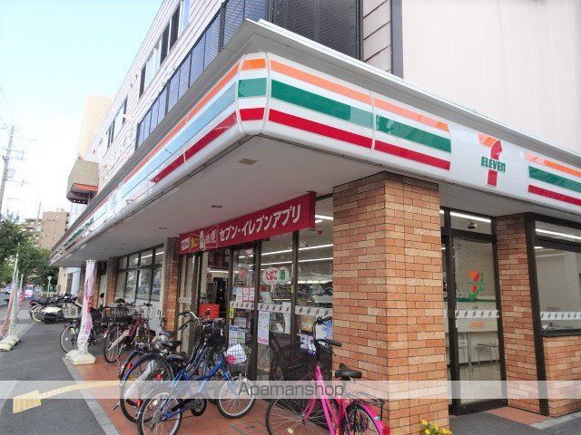 エスリードレジデンス大阪ウエストコートの周辺写真