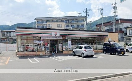 ウエストハイツ[2DK/40m2]の周辺5