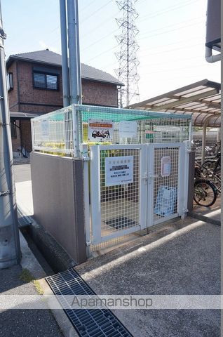 サニーセトルのその他写真