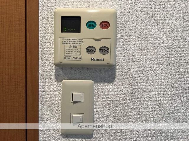 レザムルーズ西宮の内装写真