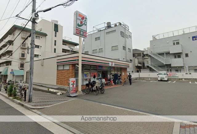 コーポ南住吉の周辺写真