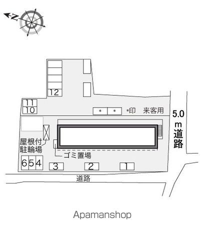 レオパレスCALMAのその他写真