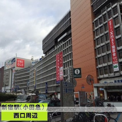 レオパレスイキ西新宿[1K/20.28m2]の周辺1