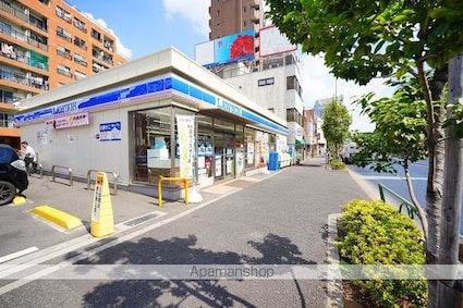 市谷台町坂フロント[1LDK/39.09m2]の周辺6