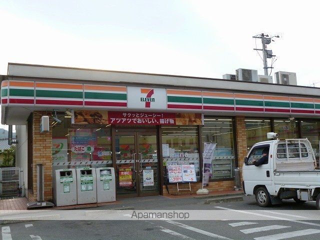 プラム・Iの周辺写真