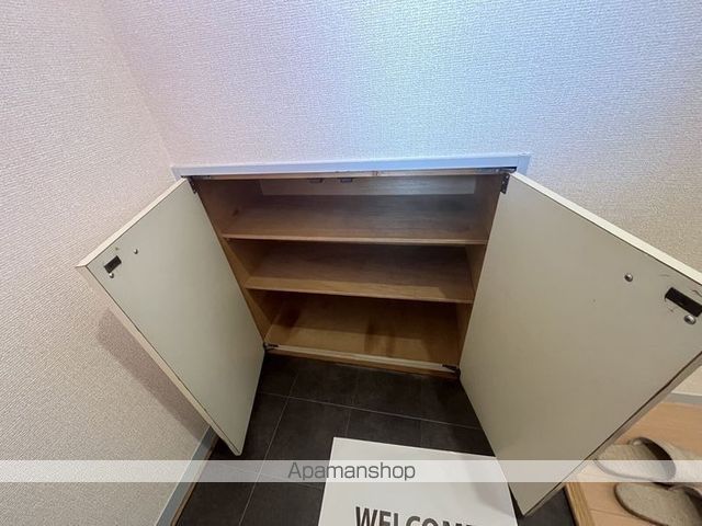 グリーンパーク佐伯 E棟の内装写真