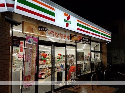 リブリ・ルームス弁天３ーⅢ[1K/26.08m2]の周辺6