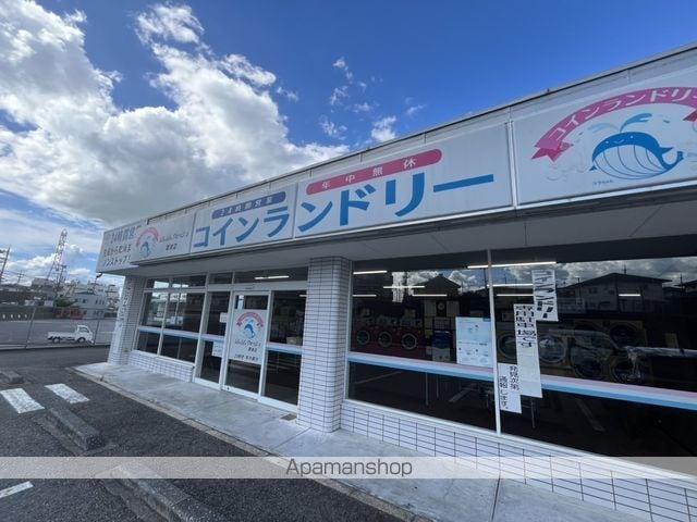 東海道本線 南草津駅 徒歩25分 3階建 新築の周辺写真