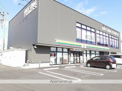 アプリリア[1LDK/41.27m2]の周辺1