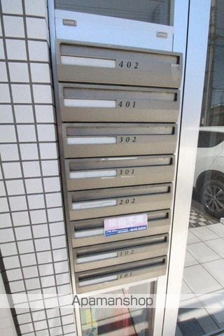 グランメール北40条Aのその他写真