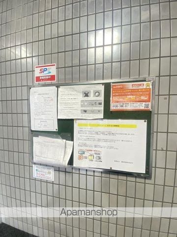 HIGASHITEMMASHIMOMURABUILDINGのその他写真
