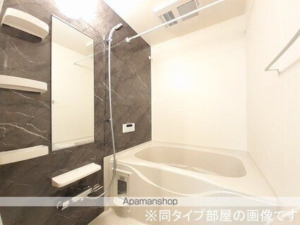 アムール・Ｋ[1LDK/42.31m2]のバス